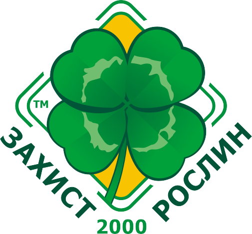 НВК ПФ Захист Рослин 2000
