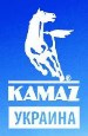 KAMAZ-Ukraina OOO