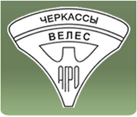 Veles-Agro Cherkasi PP