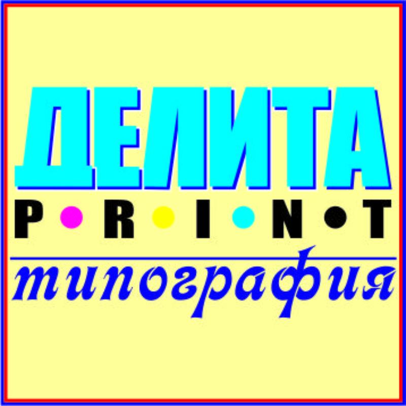 Delita-Print