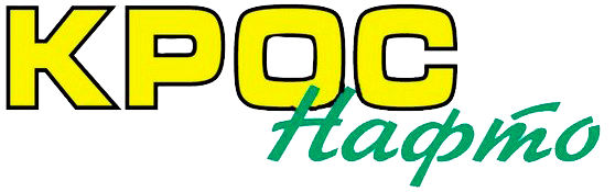 КРОС-НАФТО