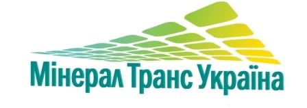 МІНЕРАЛ ТРАНС УКРАЇНА ТОВ