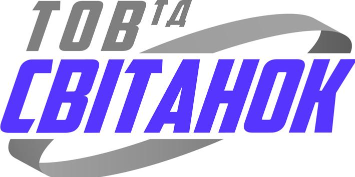 Свитанок ООО ТД